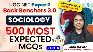 UGC NET Sociology MCQs (Top 500) | Paper 2 Sociology Most Expected Questions by Juhi Mam | JRFAdda