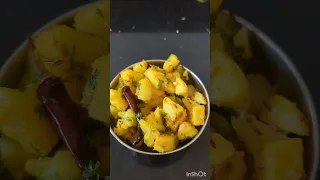 Easy aloo jeera recipe 😋 | chatpata jeera aloo dry masala #shorts #youtubeshorts