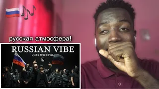 QDR x 3022 x FeeL – Russian Vibe | Reaction🇷🇺