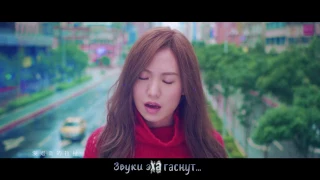 [MV] Shi Shi - He Isn't Worth It (rus sub)