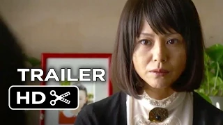 Penance Official US Release Trailer (2014) - Japanese Horror Movie HD