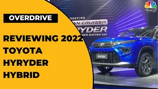 All You Need To Know About 2022 Toyota Hyryder Hybrid, Features & More | Overdrive | CNBC-TV18