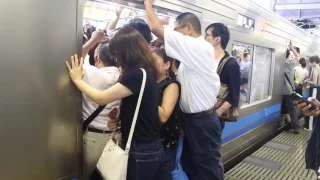 Tokyo Rush hour