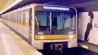 Sound of The 8000 Series Train Arriving and Departing on the Milan Metro Line 3