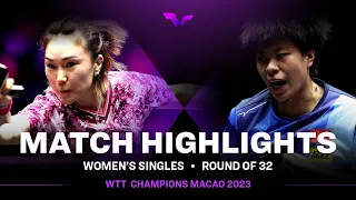 Xiaona Shan vs Wang Yidi | WS R32 | WTT Champions Macao 2023