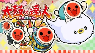 Taiko no Tatsujin Franchise - A Complete (and quick) Retrospective (Eng Sub)