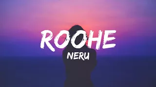 Roohe (Lyrics) - Neru Movie | Mohanlal | Jeethu Joseph | Anaswara Rajan