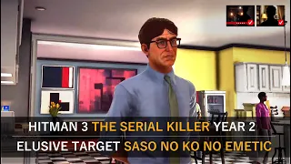 Hitman 3 - The Serial Killer Year 2 Elusive Target SASO No KO No Emetic - The Censor ET