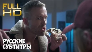 Wade Wilson - pizza boy | Deadpool