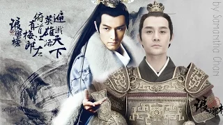 【FMV】琅琊榜 Nirvana in Fire：菊花台~周杰倫（靖蘇）