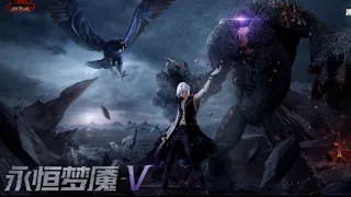 V Trailer Showcase - Devil May Cry Peak of Combat 2.1 CN