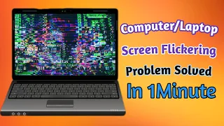 Computer/Laptop Screen Flickering Problem Solved in One Minute|| laptop Screen Repair||