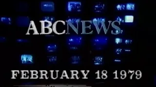 ABC News Weekend Report - WLS Channel 7 (Complete Broadcast, 2/18/1979) 📺