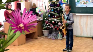 Вальс М.Петренко, Jingle Bells Саксофон (Арсений 2 класс)