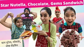 Star Nutella, Chocolate, Gems Sandwich | RS 1313 FOODIE | Ramneek SIngh 1313 | RS 1313 VLOGS