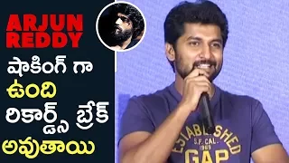 Actro Nani Superb Words About Arjun Reddy Movie | TFPC