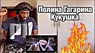 Polina Gagarina - Kukushka | *AFRICAN REACTION