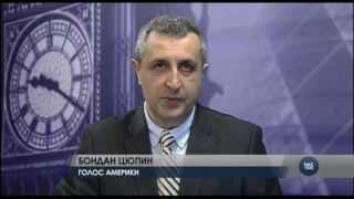 $20 млрд виведено з Росії через міжнародну схему відмивання грошей