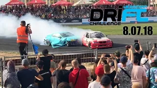 Ukrainian Drift Challenge 08.07.18 UDC2018