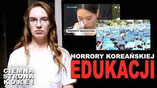 PROTESTY KOREAŃSKICH NAUCZYCIELI czyli problemy koreańskiego systemu edukacji | Ciemna Strona Korei