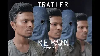 RERUN | Official Trailer | Mask Films