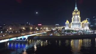 Best Moscow dron view