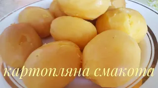 КАРТОПЛЯНА СМАКОТА - і на свято, і в будні...