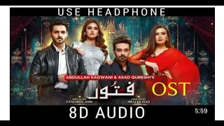 Fitoor OST | 8D Audio | Shaani Arshad | Faysal Quraishi | Hiba Bukhari | HAR PAL GEO | Wahaj Ali360p