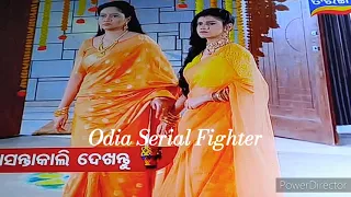 Sindura Adhikar Todays promo Full hd #odiaserial Only on #Tarangtv #sinduraadhikar