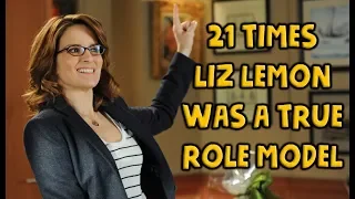 21 Times Liz Lemon Was A True Role Model