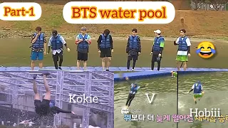 BTS water pool || Hindi dubbing || run BTS ep- 84 || part-1