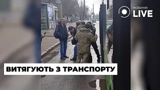 ⚡️Останні новини 18 березня: Скандал з ТЦК на Харківщині. СБУ викрила зрадників | Просто Новини