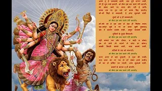 Tune Mujhe Bulaya Sherawaliye (Main Title Track) Vaishnodevi Soundtracks