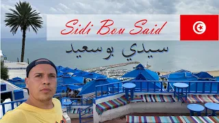 سيدي بوسعيد معشوقة الجزائريين Vlog 4K