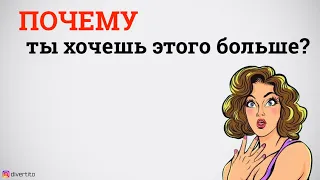 Девушка не хочет жить вместе.