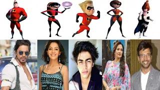 The Incredibles Hindi Dubbing Artists | Bollywood Actors Voice Behind The Incredibles #shahrukh_khan