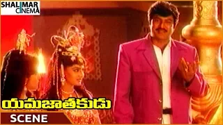 Yamajathakudu Movie || Mohan Babu Best Dialogue About Women || Mohan Babu || Shalimarcinema