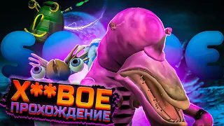 Х**ВОЕ ПРОХОЖДЕНИЕ SPORE // SPORE В 2023 ГОДУ ИГРАБЕЛЬНА?