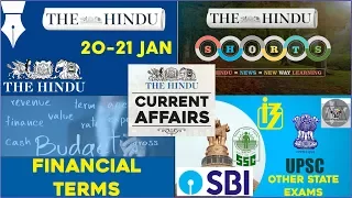 CURRENT AFFAIRS | THE HINDU | 20th - 21st January 2018 | SBI CLERK, UPSC,IBPS, SSC,CDS,IB,CLAT