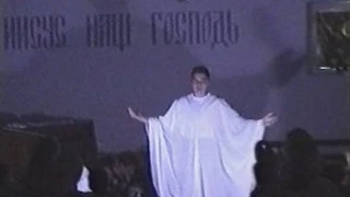 Пасха 2001