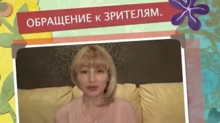 ЗАБЛОКИРОВАЛИ КАНАЛ МАРИНЫ МИХИНОЙ. ОБРАЩЕНИЕ к ЗРИТЕЛЯМ. НОВОСТЬ. Похудение мамы и дочки.