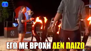 Survivor Ο Κωνσταντίνος Εμμανουήλ ψειρίζει την ομπρέλα της παραγωγής