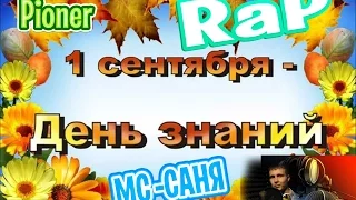 Александр Коломин - Как я люблю тебя (Выступление в пионере) Улан-Удэ