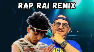 Cheb Bilal X Kouz1 - Yhawas 3liya | Rai Rap Remix