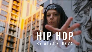 Hip Hop by Alya Klukva I Trick Trick Feat. Eminem - Welcome 2 Detroit