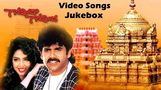 Govinda Govinda Telugu Movie Video Songs Jukebox || Nagarjuna , Sridevi
