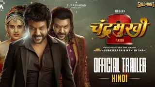 #Chandramukhi2 (Hindi) Official Trailer | Raghava Lawrence | Kangana Ranaut | P.Vasu