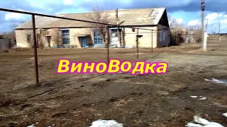 Красновский округ Детям 60-70-80-х посвящается. Невероятно, но мы выжили