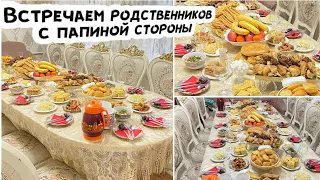 ПРИГЛАСИЛИ НА ИФТАР РОДНЫХ ПАПЫ❤️ НАША ПОДГОТОВКА😜ОТЛИЧНЫЙ БЫЛ ВЕЧЕР😍 #менюнаифтар #home