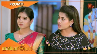 Pandavar Illam - Promo | 27 Aug 2021 | Sun TV Serial | Tamil Serial